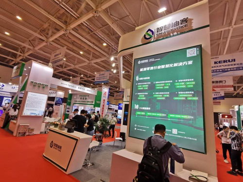 推動能源裝備自主化 第四屆中國液化天然氣大會暨LNG設(shè)備與材料國產(chǎn)化技術(shù)推廣會在青島成功舉辦