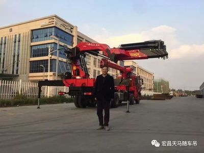 新宏昌重工集團(tuán)創(chuàng)始人親赴揚(yáng)州工廠，為隨車吊新品展前助陣