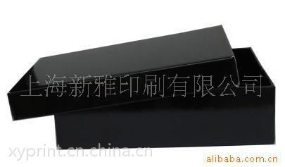 天地蓋灰板白卡紙精品禮盒——保健品電器配件的精致包裝之選