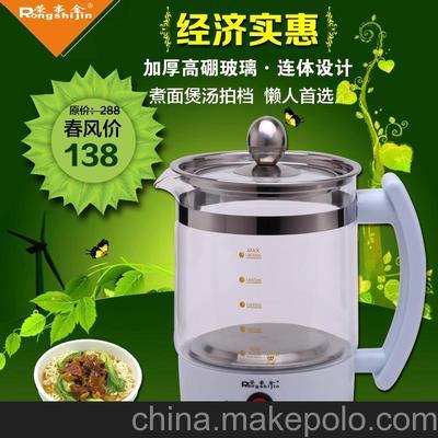 匠心制造，健康隨行——探秘榮事金養(yǎng)生壺背后的智造力量